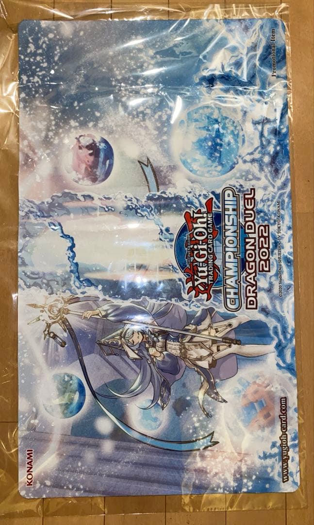 遊戯王　新品未使用品　アラメシアの儀　プレイマット