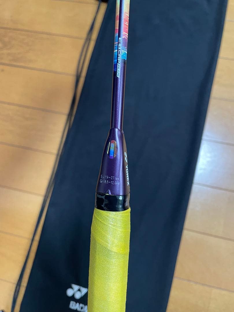 超美品　ナノフレア700プロ　5U6