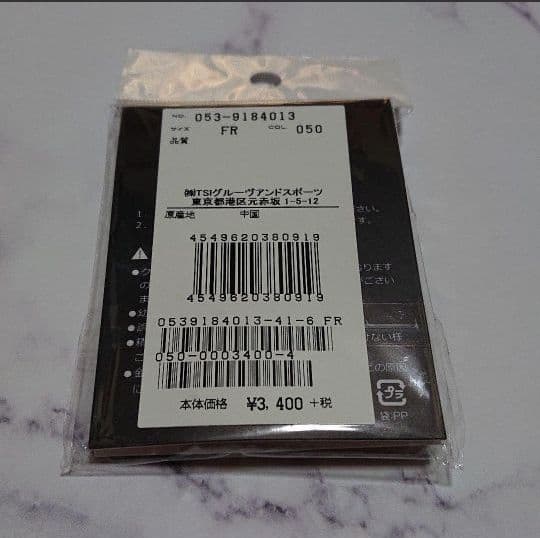 パーリーゲイツ 新品未使用 マーカー & ボールホルダー おまけ 中古 ポーチ
