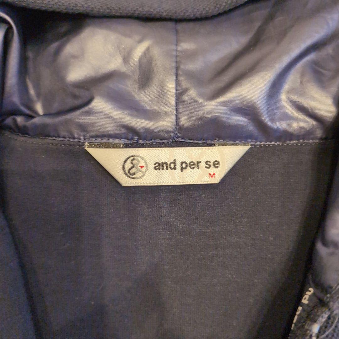 and per se ネイビー フルジップパーカー M