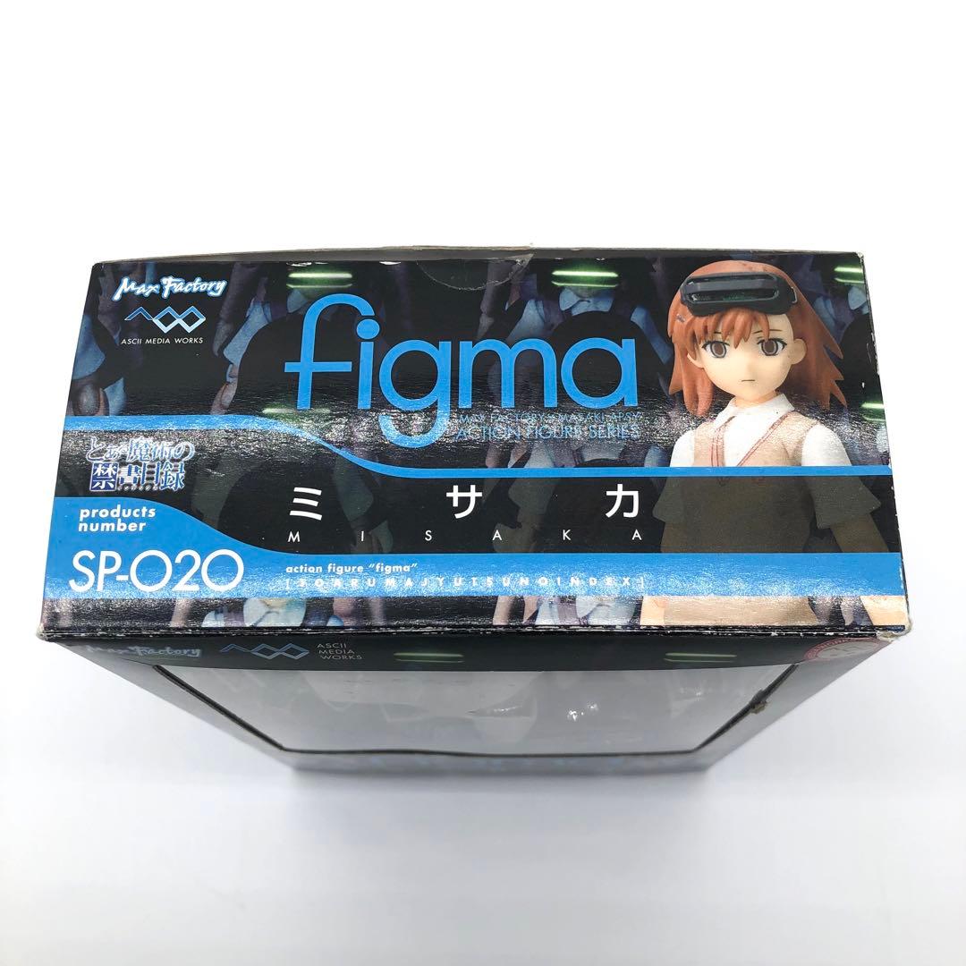 figma SP-020 ミサカ（御坂妹）【訳あり・パーツ損傷あり】