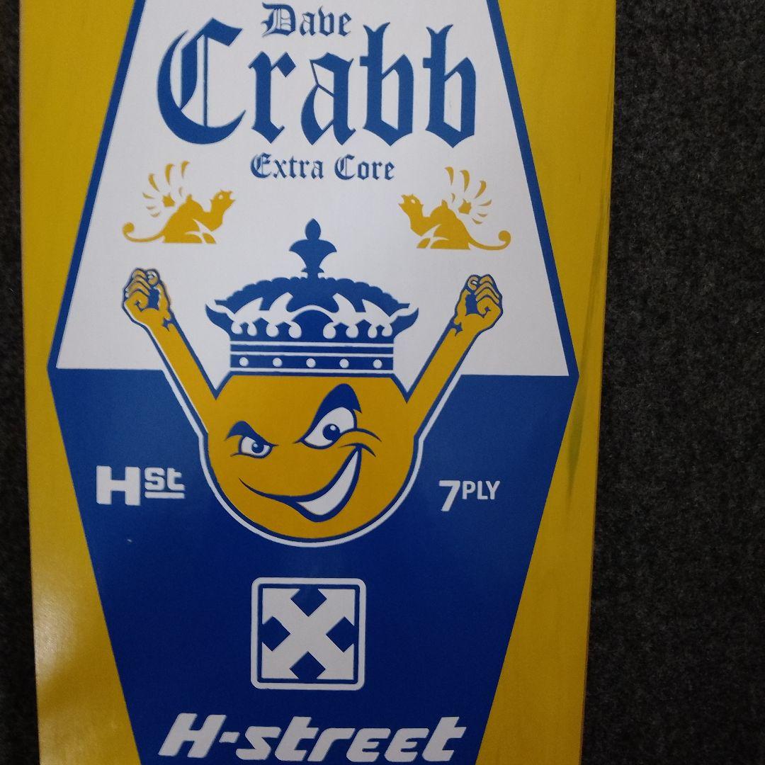 最終値下げ！レア！H-street デッキ　8.5インチMade in USA