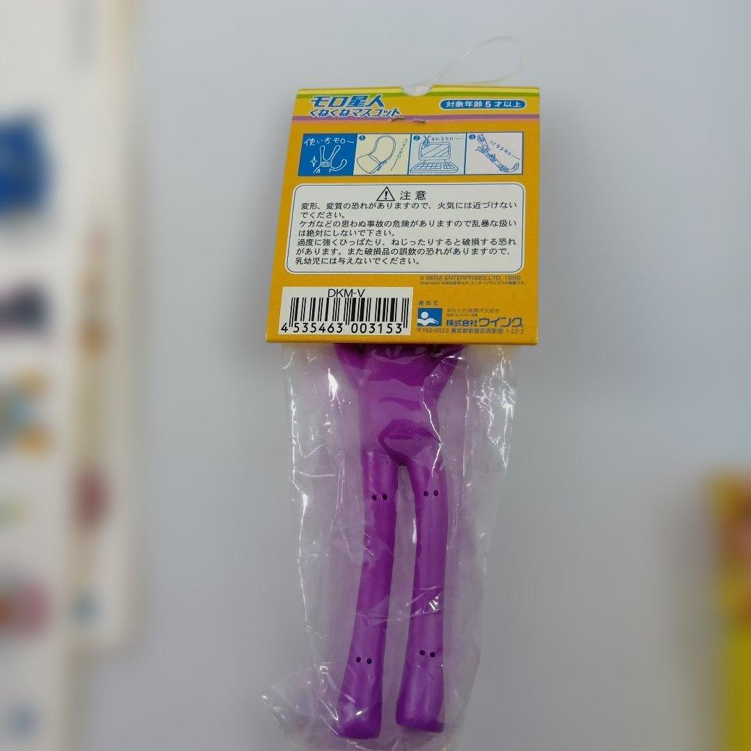 未開封　ドリームキャスト用ソフト 予約特典色々
