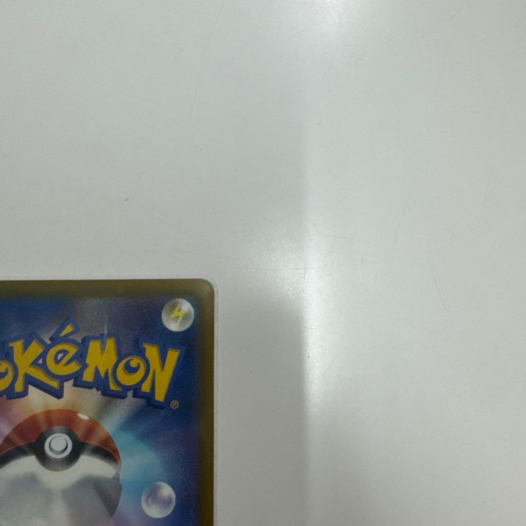 ゲンガーEX ポケモンカード