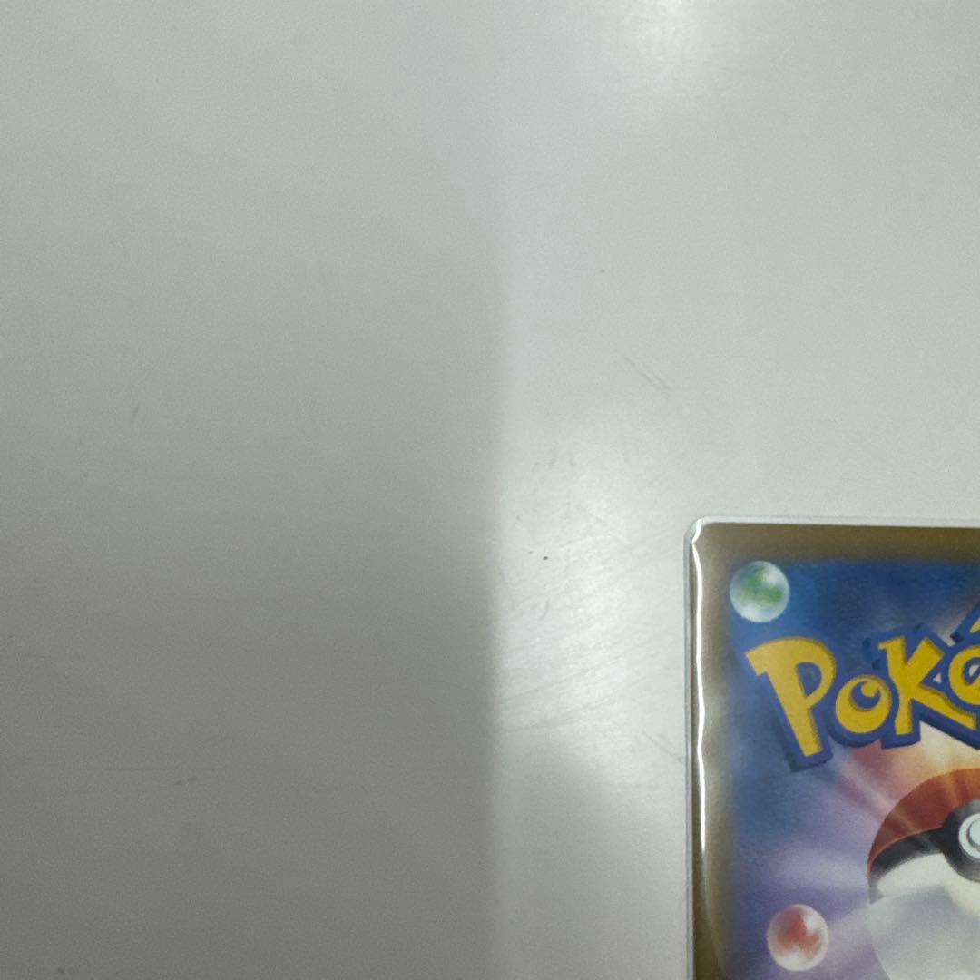 ゲンガーEX ポケモンカード