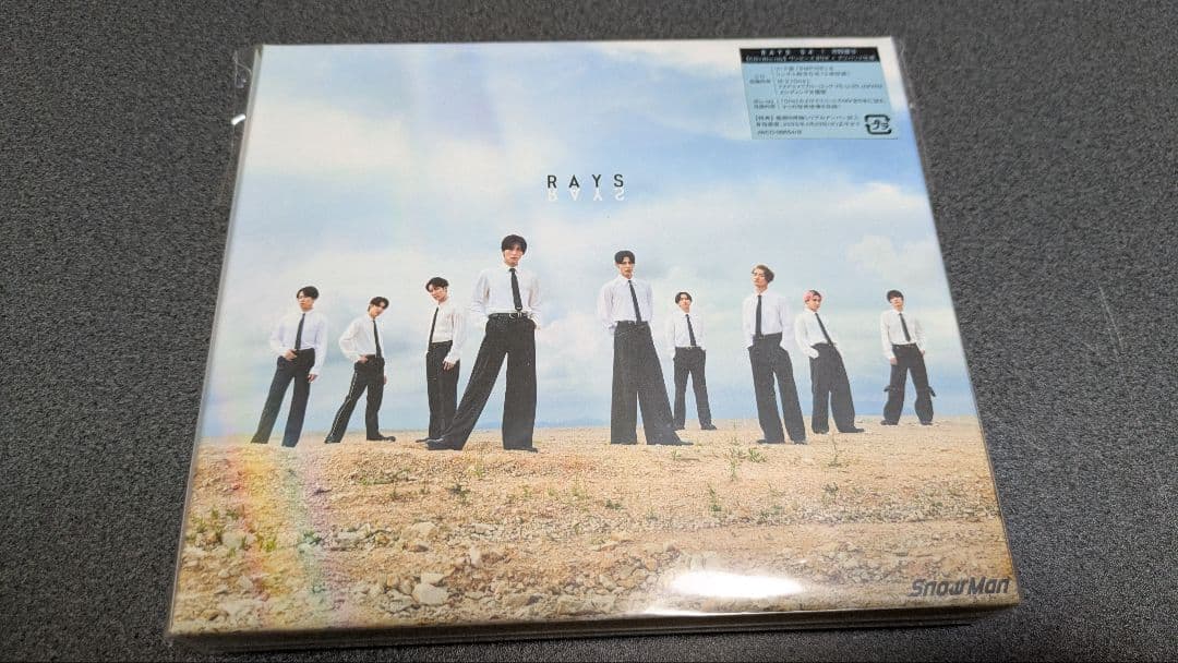  Man LIVE TOUR 2022 CD/DVDセット