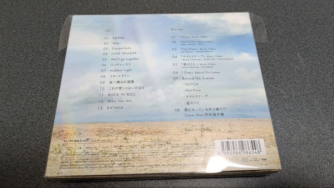  Man LIVE TOUR 2022 CD/DVDセット