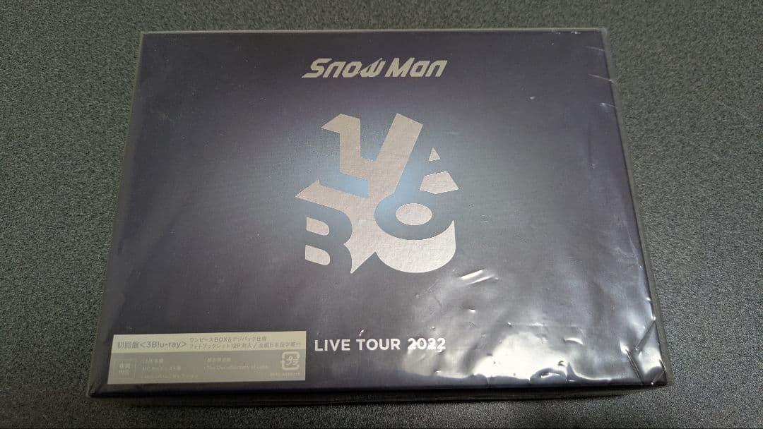 Man LIVE TOUR 2022 CD/DVDセット