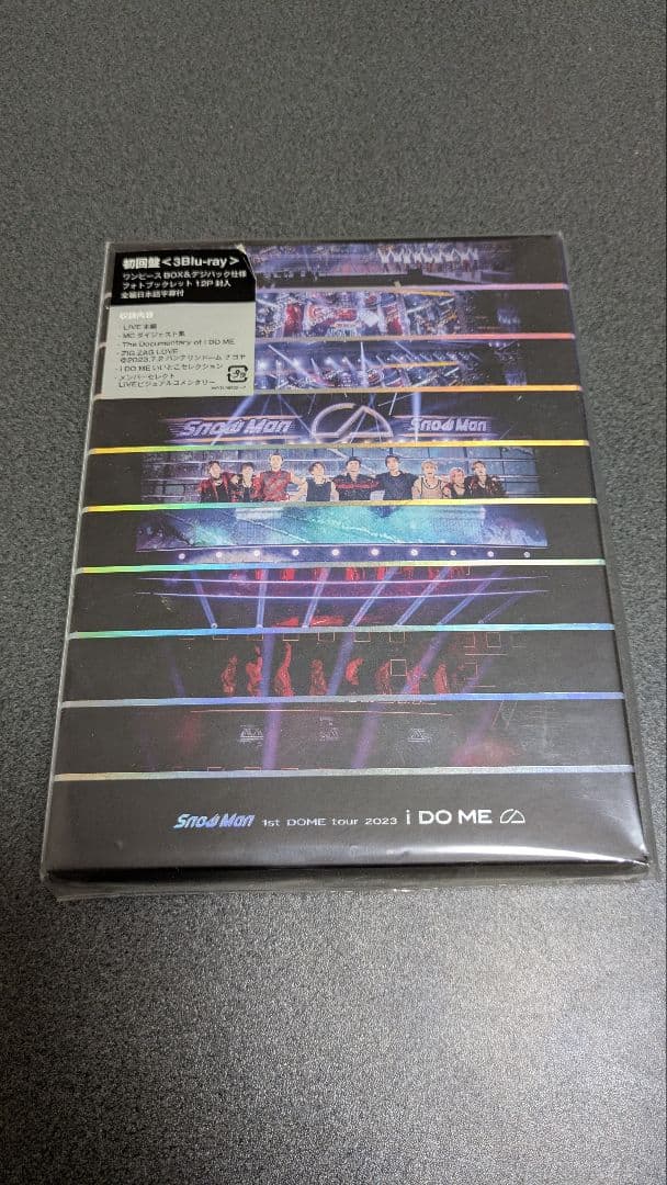  Man LIVE TOUR 2022 CD/DVDセット