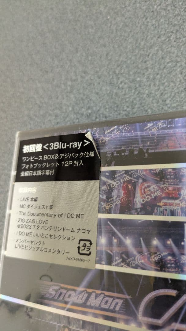  Man LIVE TOUR 2022 CD/DVDセット