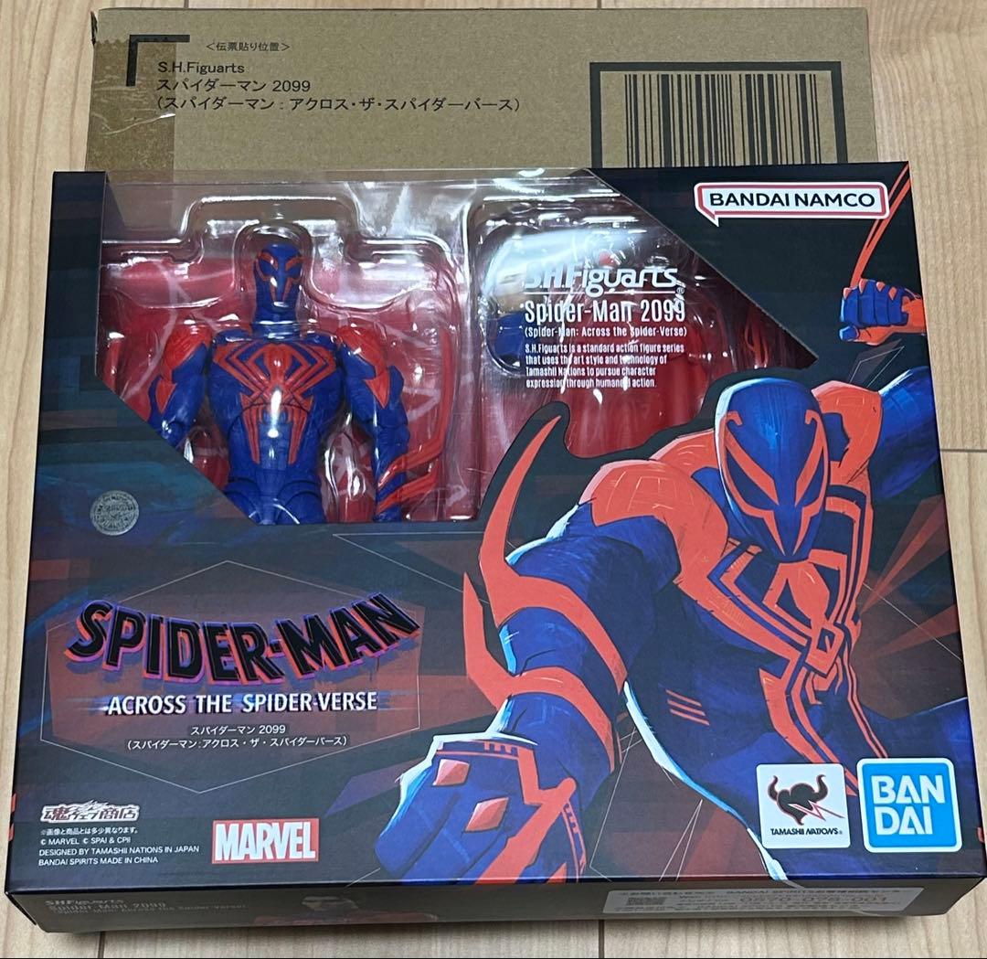 フィギュアーツ　スパイダーマン 2099