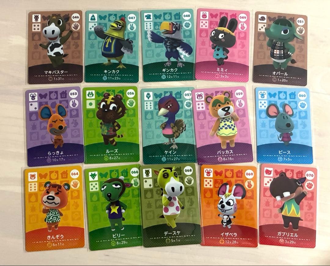 amiiboカード　第1、2弾　まとめ売り