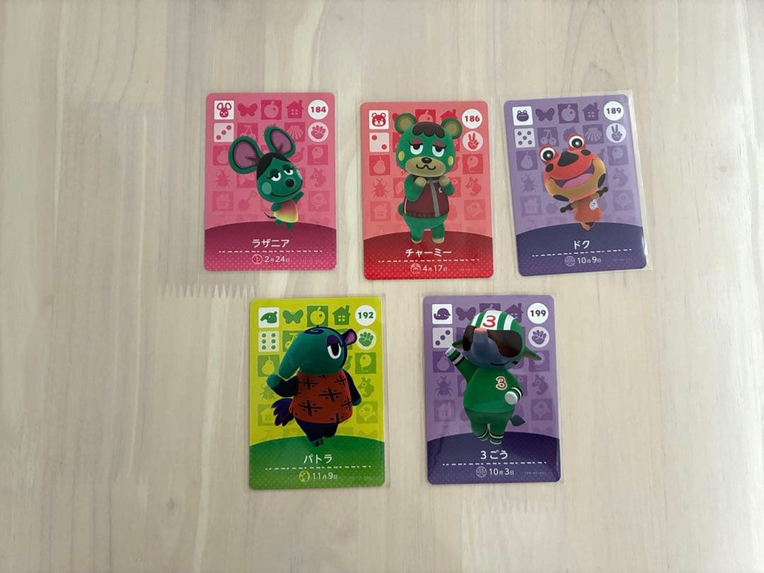 amiiboカード　第1、2弾　まとめ売り