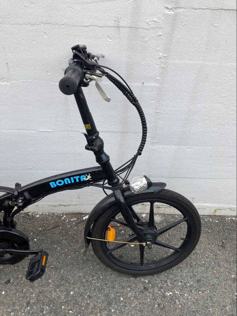 1647 電動自転車