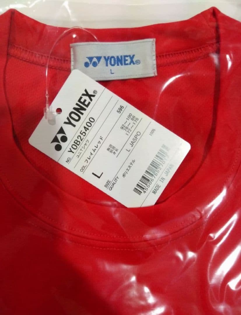 YONEXヨネックス 2025 熊本マスターズ 大会記念 くまモンTシャツ