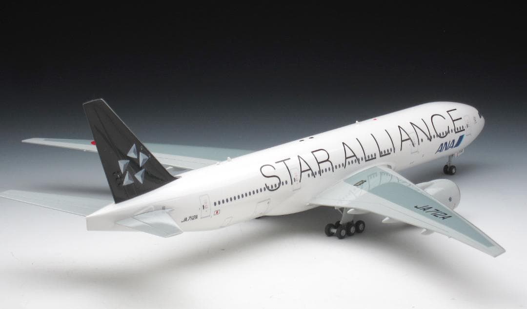 ハセガワ 1/200 ボーイング「777-200 スターアライアンス特別塗装機」