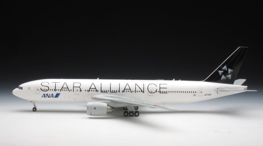 ハセガワ 1/200 ボーイング「777-200 スターアライアンス特別塗装機」