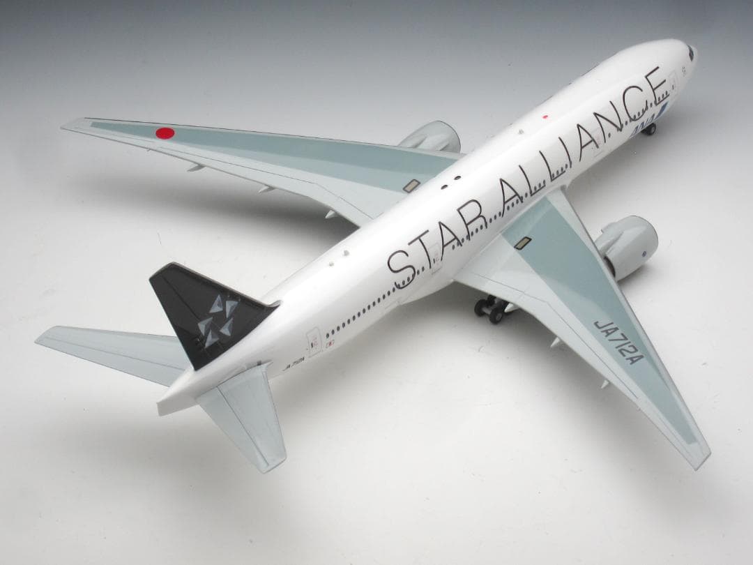 ハセガワ 1/200 ボーイング「777-200 スターアライアンス特別塗装機」