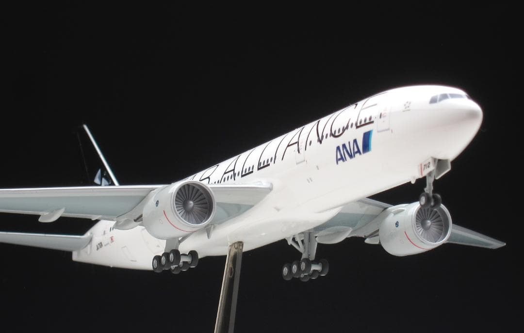 ハセガワ 1/200 ボーイング「777-200 スターアライアンス特別塗装機」