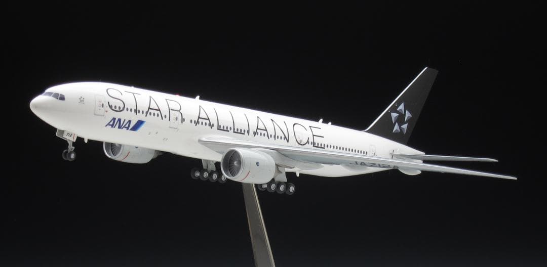 ハセガワ 1/200 ボーイング「777-200 スターアライアンス特別塗装機」
