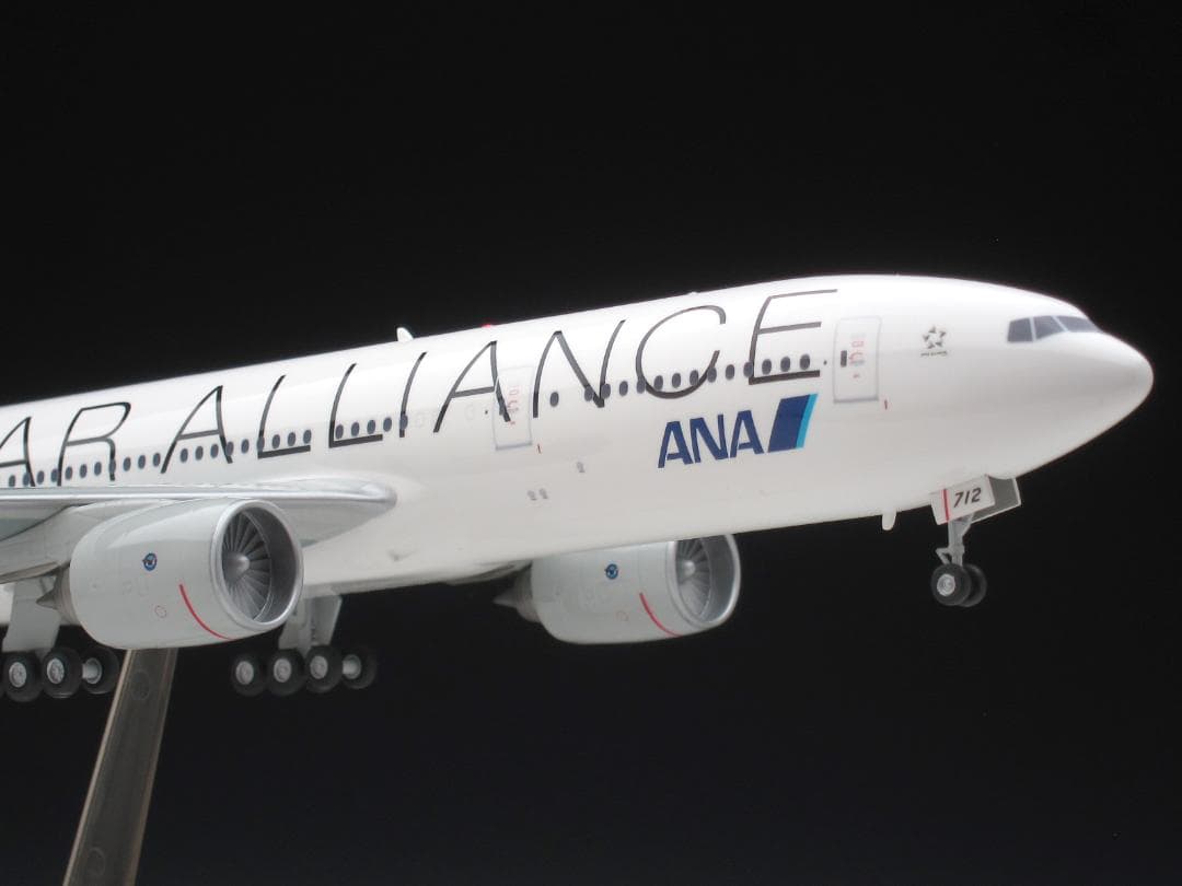 ハセガワ 1/200 ボーイング「777-200 スターアライアンス特別塗装機」