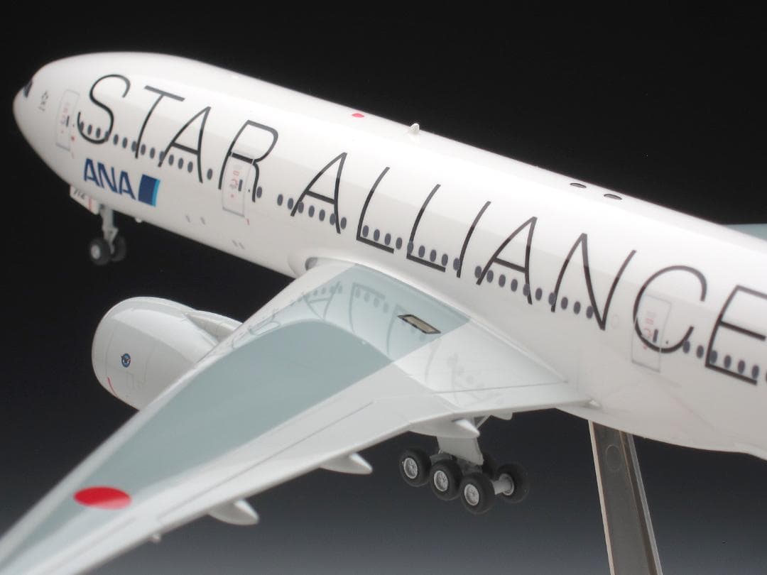 ハセガワ 1/200 ボーイング「777-200 スターアライアンス特別塗装機」