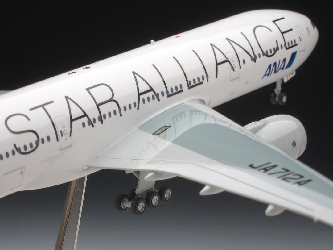 ハセガワ 1/200 ボーイング「777-200 スターアライアンス特別塗装機」