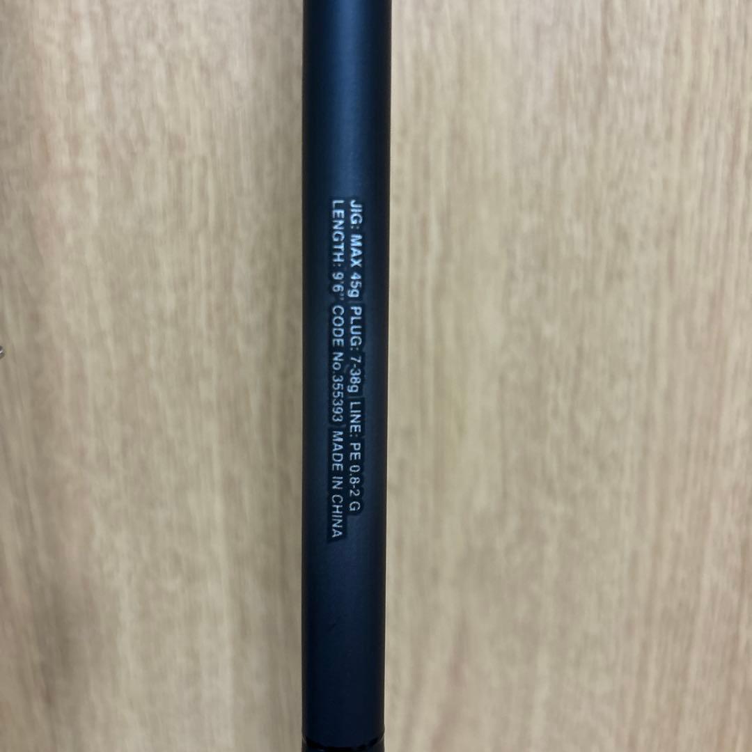 【美品】SHIMANO 23ディアルーナS96M＊保証書付