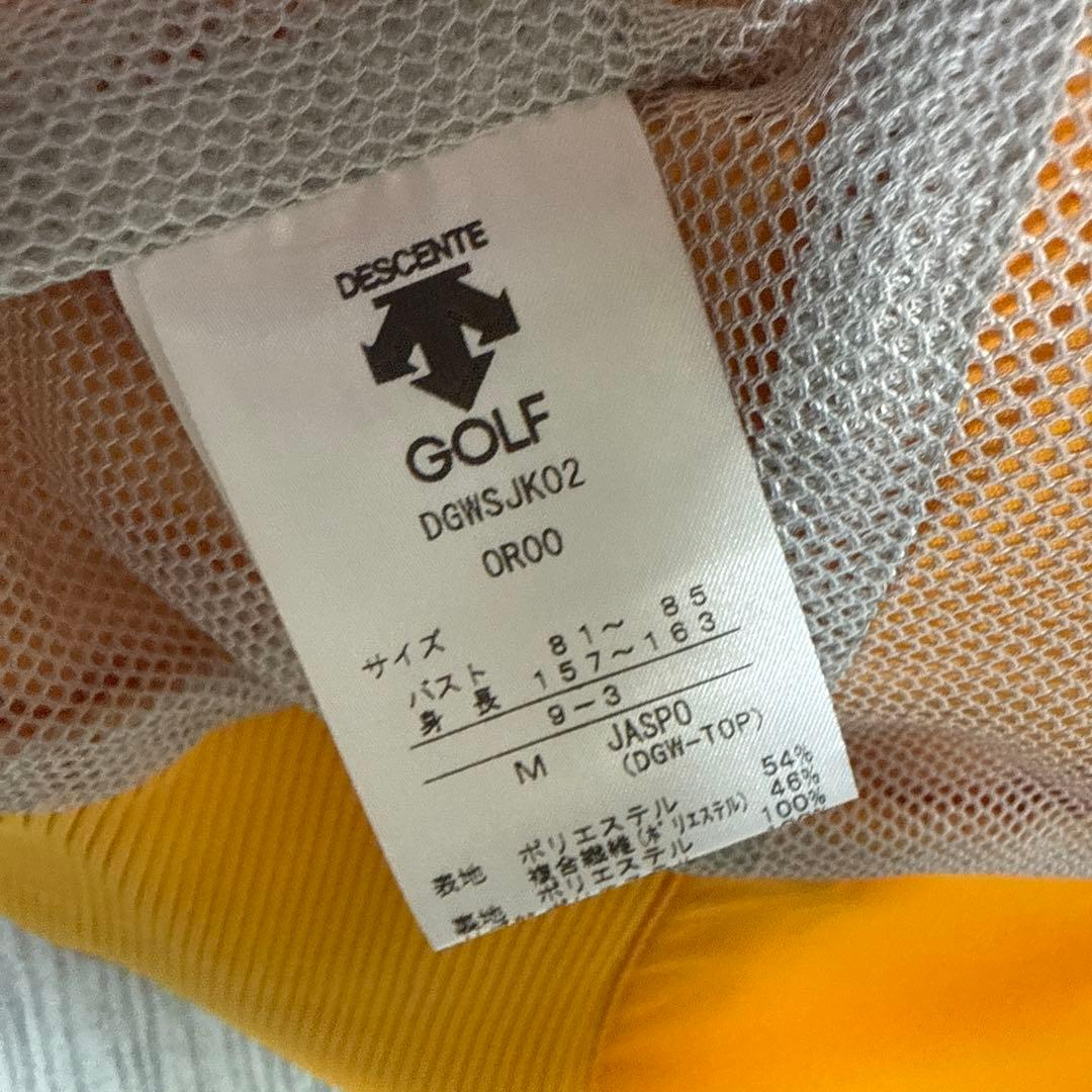 新品DESCENTE GOLF レクタス4WAYストレッチボンバージャケット