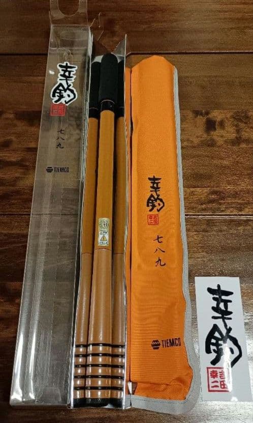 新品 ティムコ 幸釣 七八九 789 カラシ 釣り竿 延べ竿 軽量 携帯 旅行