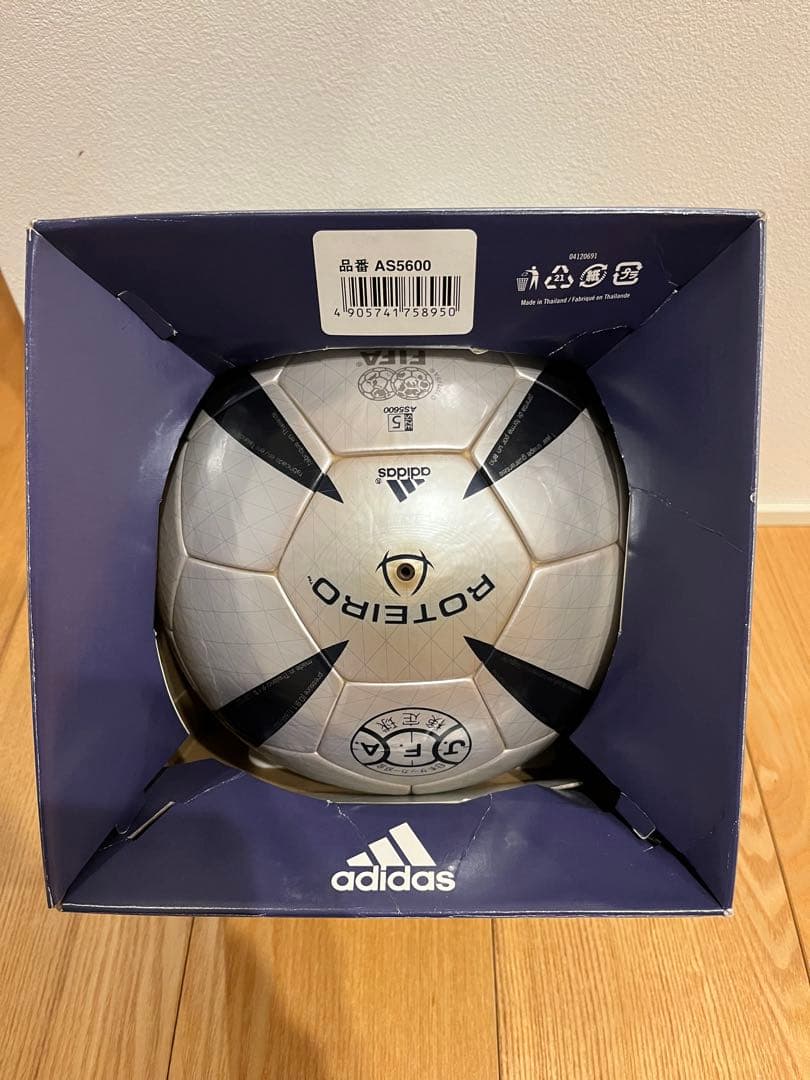 Euro 2004 Roteiro サッカーボール AS5600