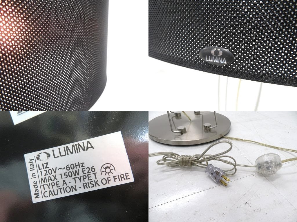 展示品　ルミナベッラ　カッシーナixc フロアスタンドライト　照明　ライト