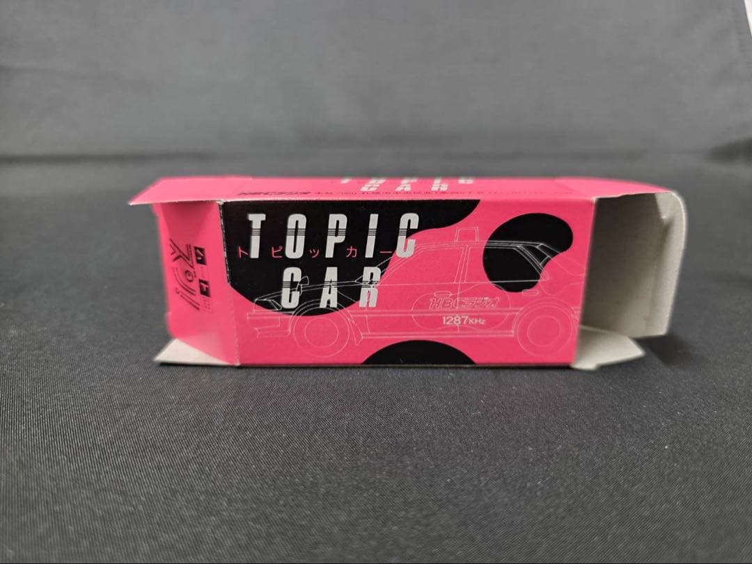 トミカ HBCラジオ トピッカー