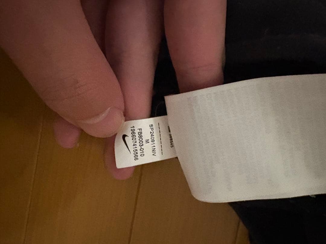 Nike テックフリース黒　下