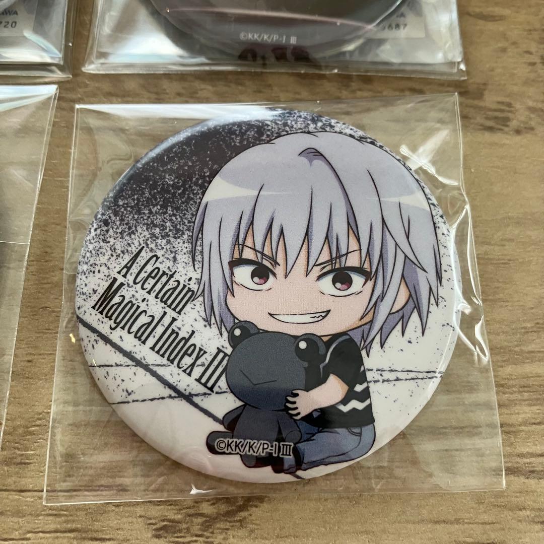 とある魔術の禁書目録 一方通行 アクセラレータ 缶バッジまとめ売り