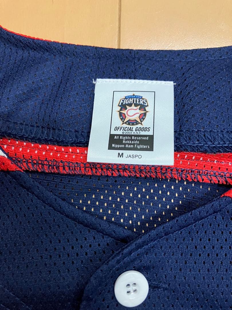 大谷翔平　北海道日本ハムファイターズ　アンビシャス　ユニフォーム　レプリカ