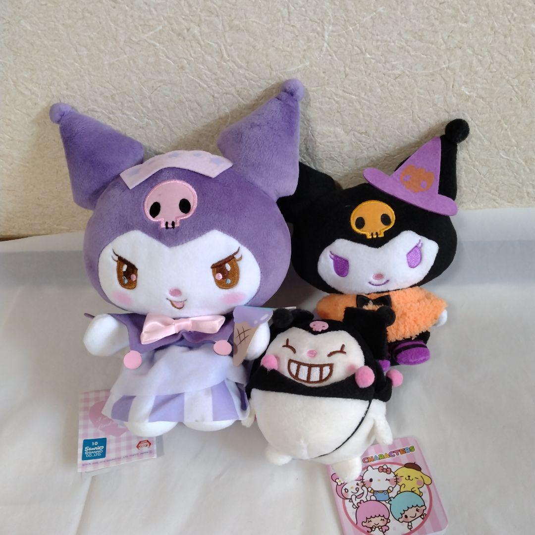 サンリオ　クロミ　ポムポムプリン　グッズセット