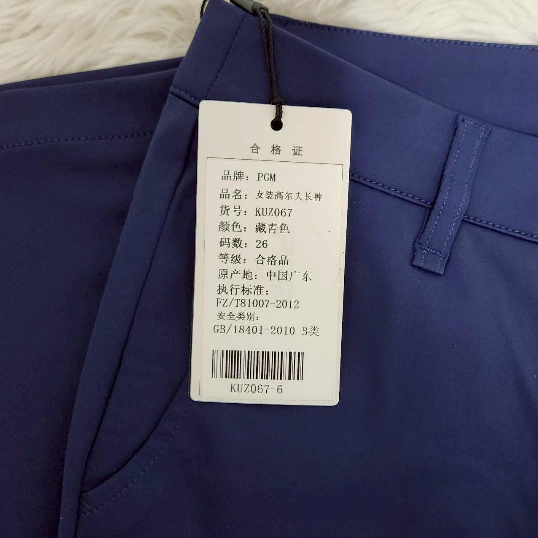 PMG GOLF レディース ゴルフパンツ XSサイズ ネイビー レディース