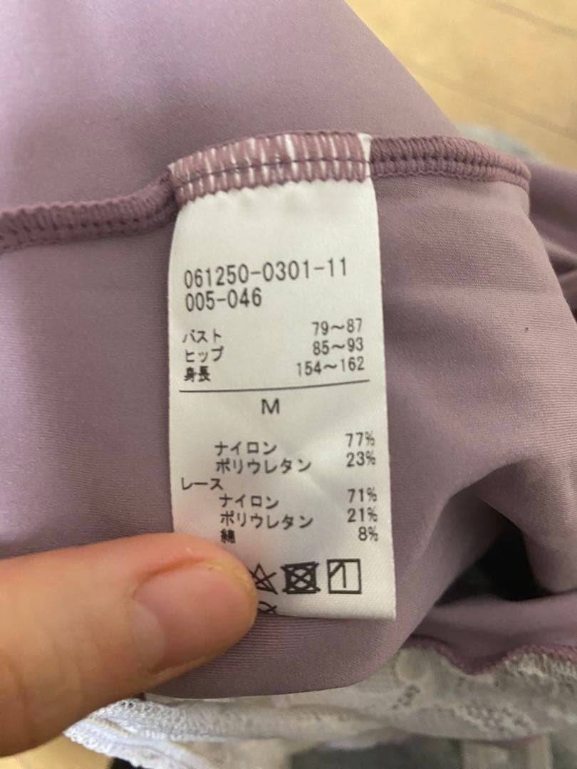 チャコット　バレエレオタード　セパレート　大人　ジュニア