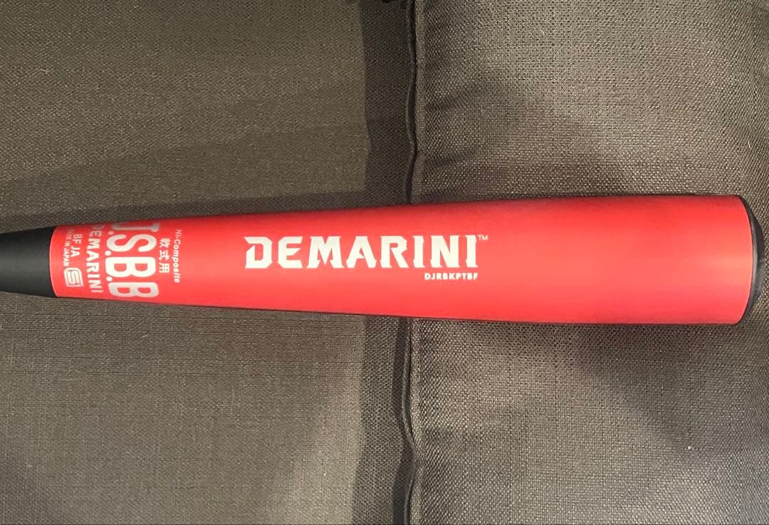 美品　ケーポイント ストロング3 フレアグリップ　84cm 740g