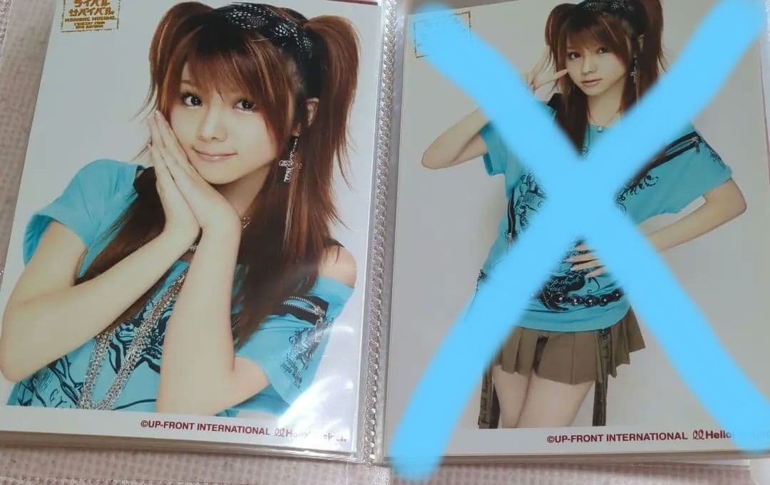 ハロプロ モーニング娘。 田中れいな 2L生写真 44枚セット まとめ売り 大量