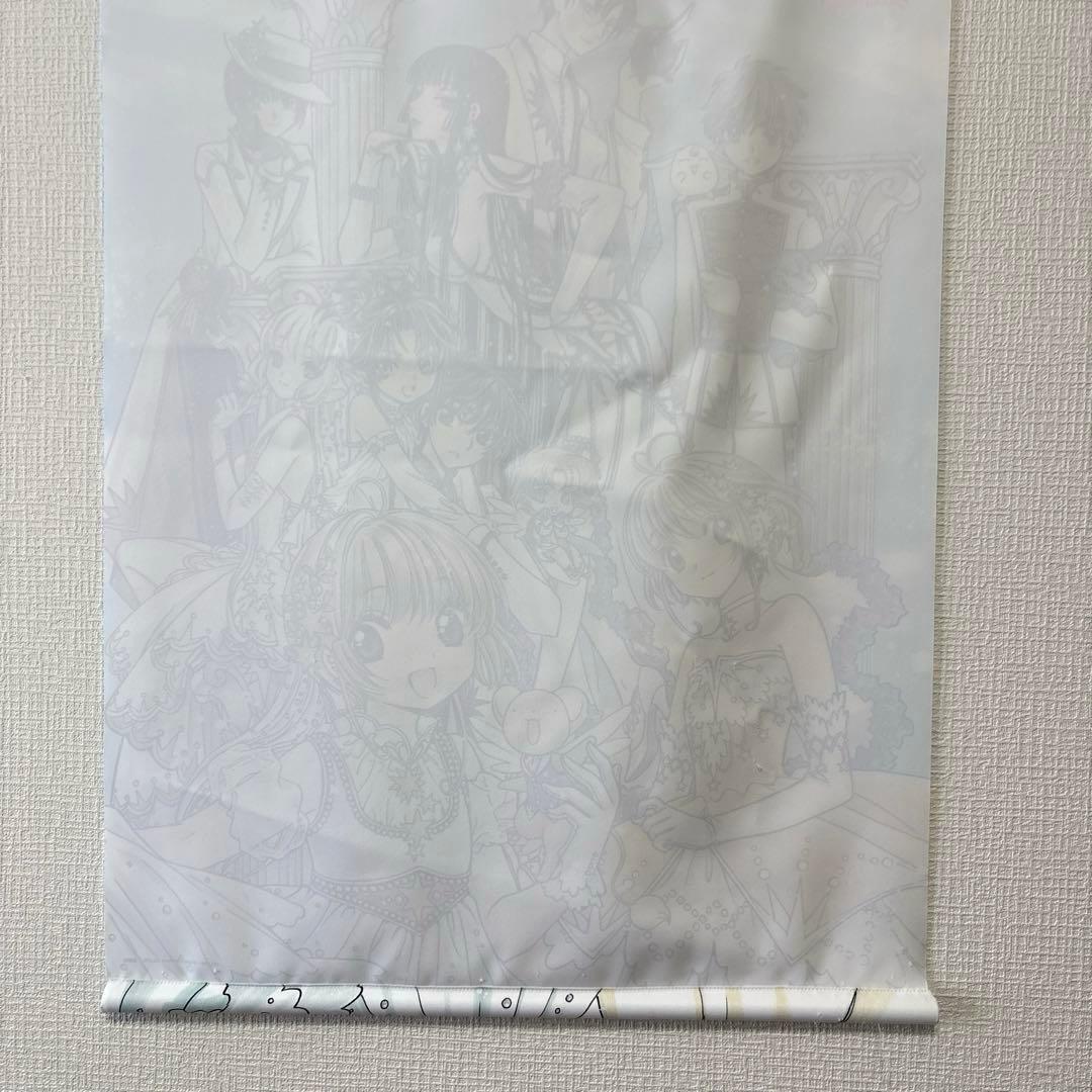 CLAMP画業30周年記念 タペストリー　アニメイトカフェ