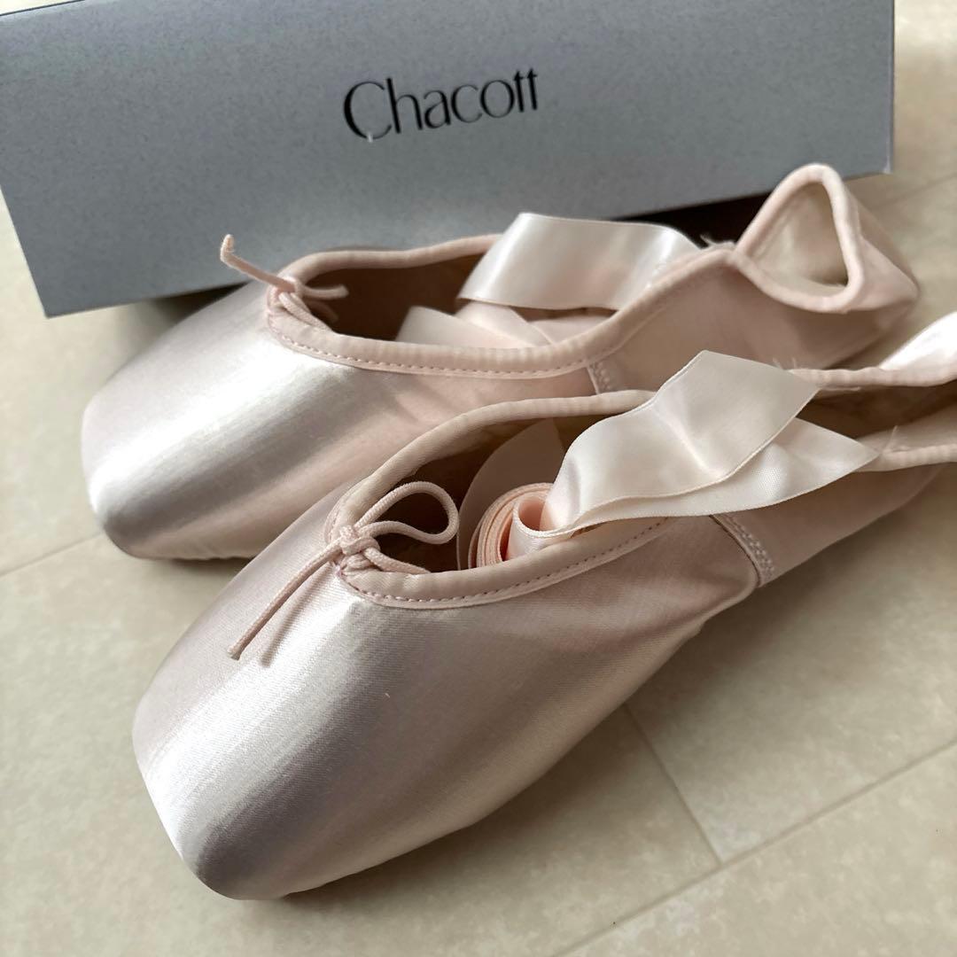 【本日限定値下げ】【45分使用】Chacott 23.5cm プログレス