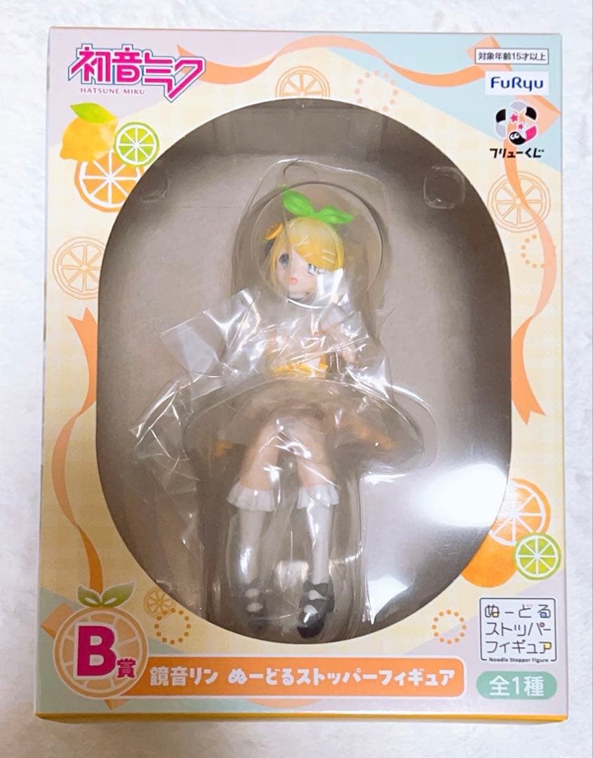 フリューくじ 初音ミク Citrus Miku B賞 他 鏡音リン 10点セット