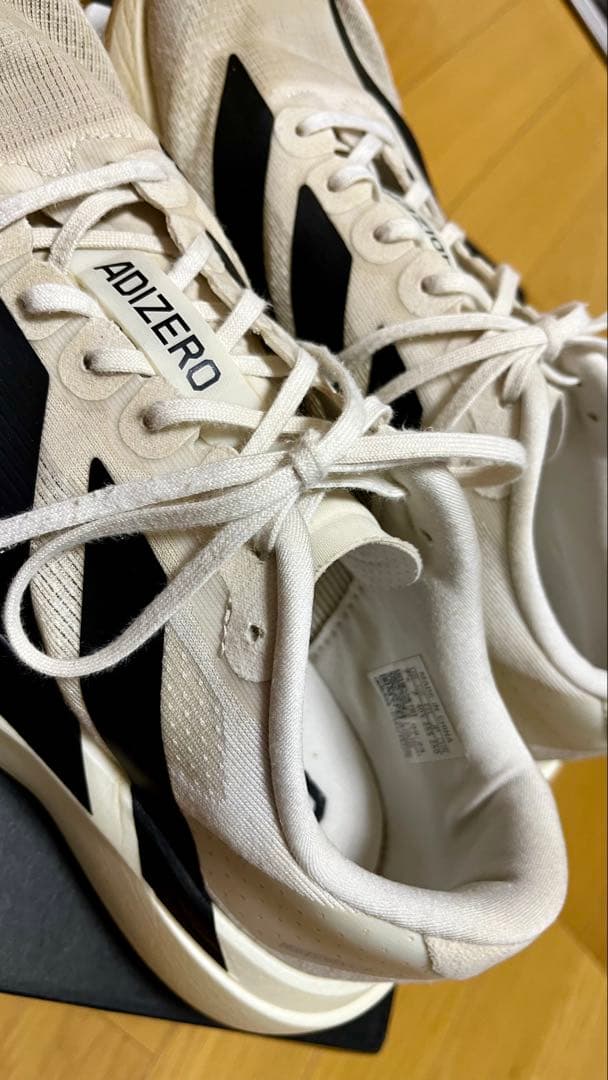アディダスadidasアディゼロAdizero EVO SL(25.5cm)