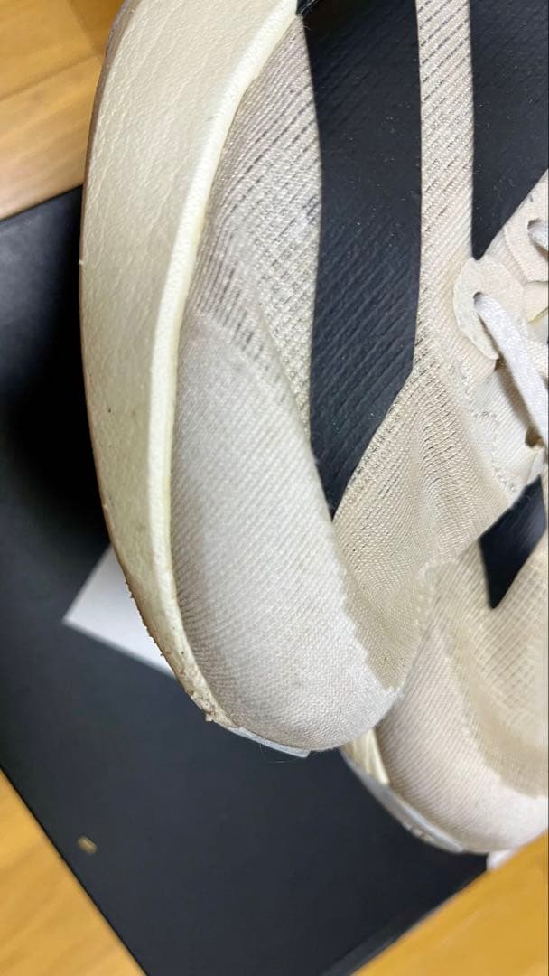 アディダスadidasアディゼロAdizero EVO SL(25.5cm)