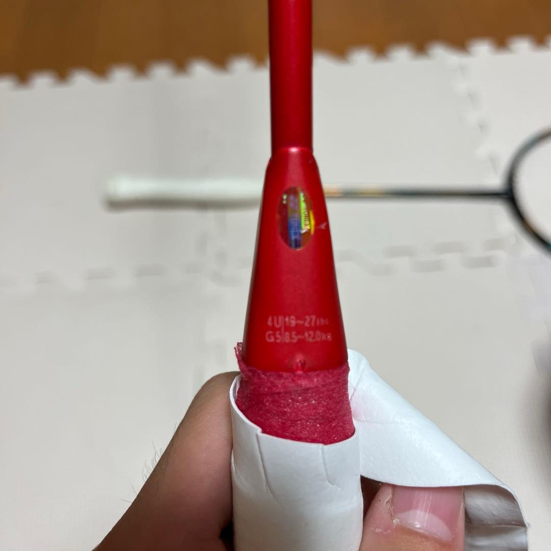 ヨネックス　アークセイバー11プロ