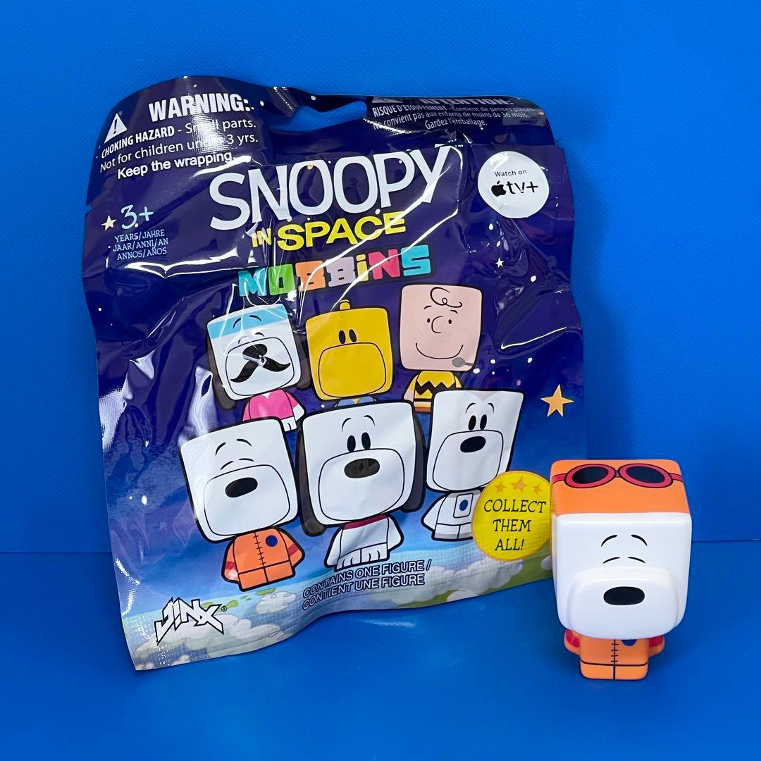 スヌーピー フィギュア in SPACE MOBBINS セット No.V