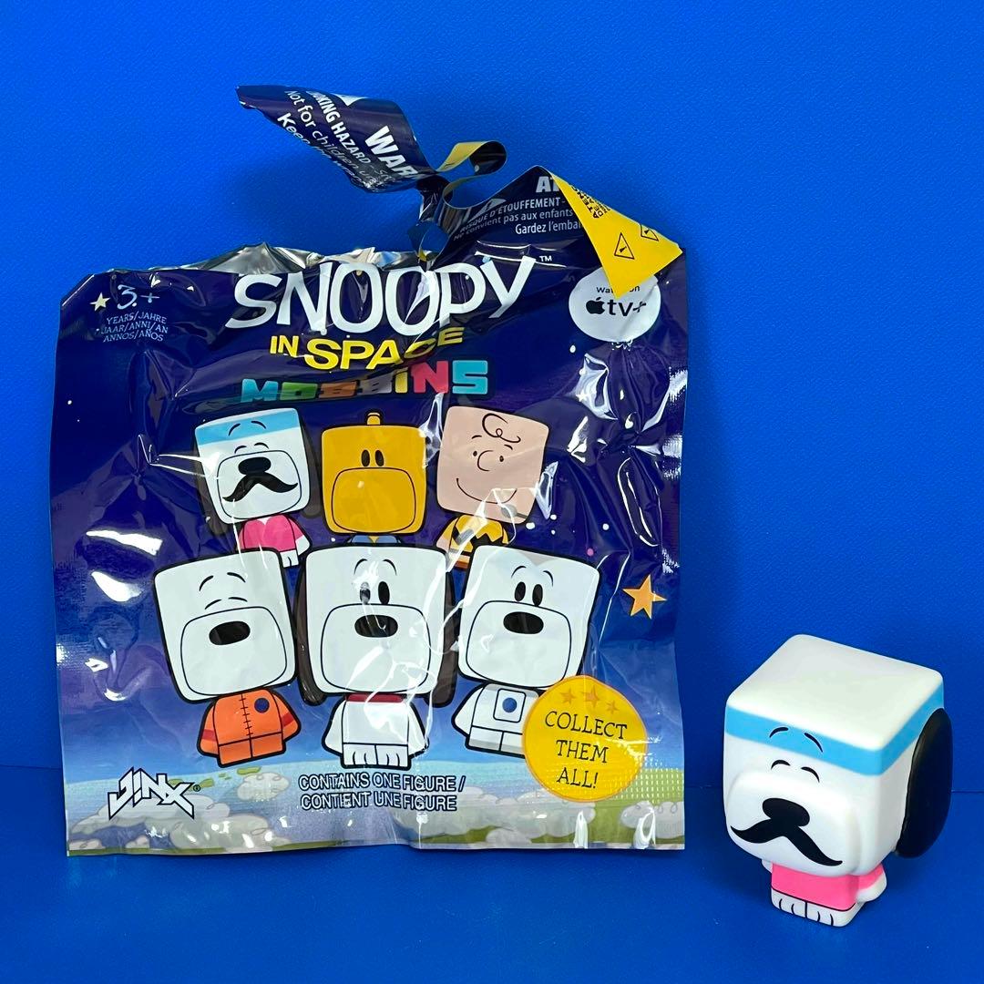スヌーピー フィギュア in SPACE MOBBINS セット No.V