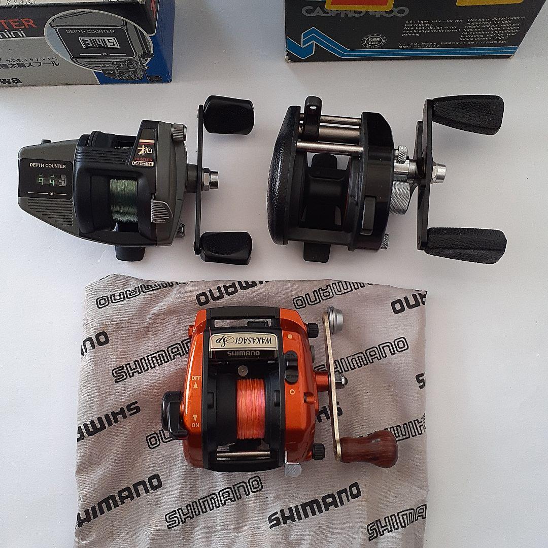 DAIWA棚ハンターGS-mini■RYOBI-CASPRO-400■二個セット